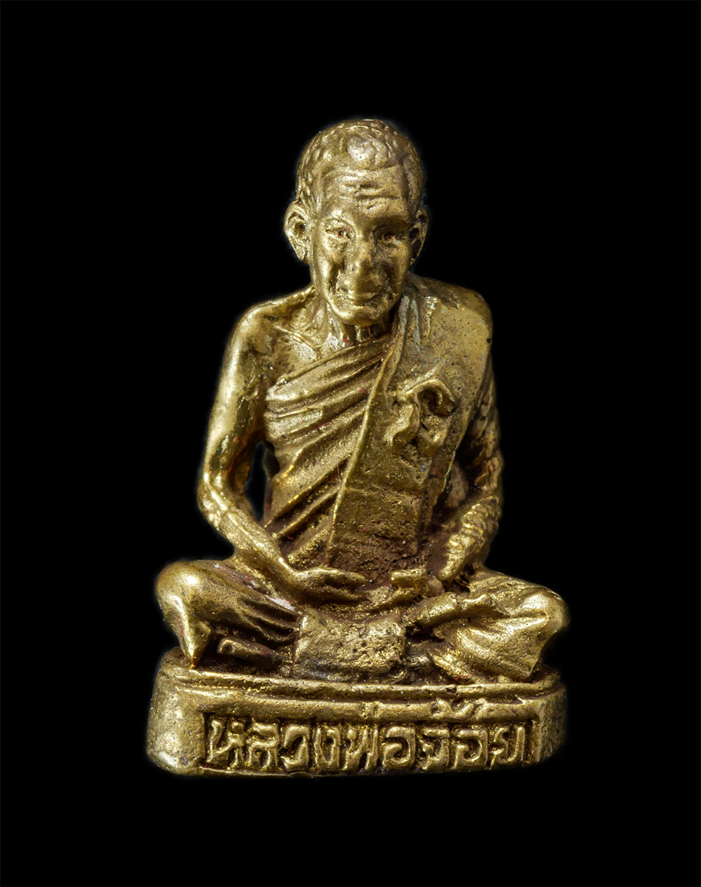 29Jul24 (49)ap.jpg - รูปหล่อหลวงพ่อจ้อย วัดศรีอุทุมพร จ.นครสวรรค์ รุ่นเสาร์5 ปี2537 เนื้อทองทิพย์ พระเก่าสวย มวลสารดี พิธีเข้มขลัง น่าเก็บสะสมบูชา | https://kamulet.in.th